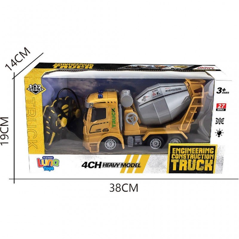 Τηλεκατευθυνόμενο Μπετονιέρα Με Φως 38x19x14Εκ Luna Diakakis