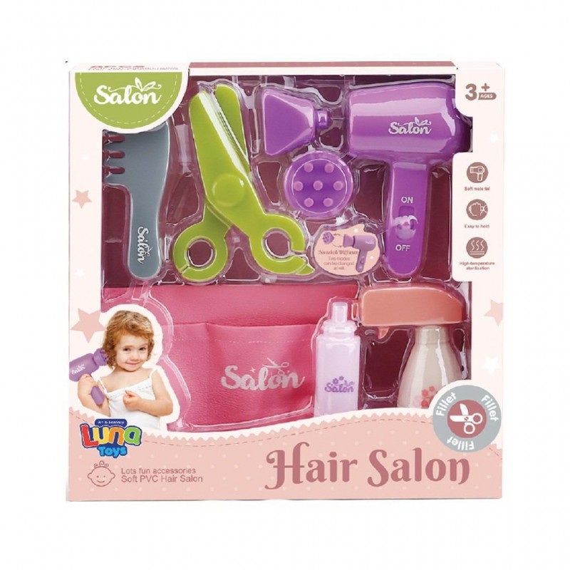 Σετ Κομμωτικής 7Τμχ 28x7x28Εκ Luna