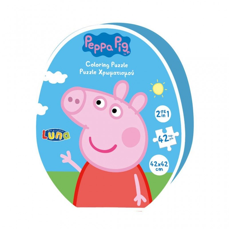 Παζλ Χρωματισμού 2 Όψεων Peppa Pig Luna 42Τεμ
