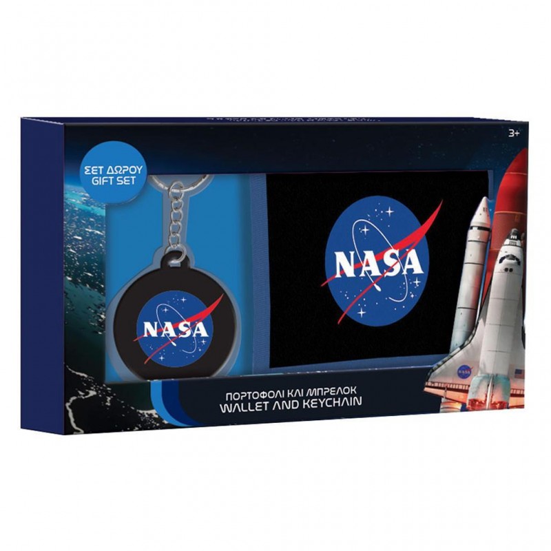 Πορτοφόλι Με Μπρελόκ Σετ Δώρου Nasa Diakakis