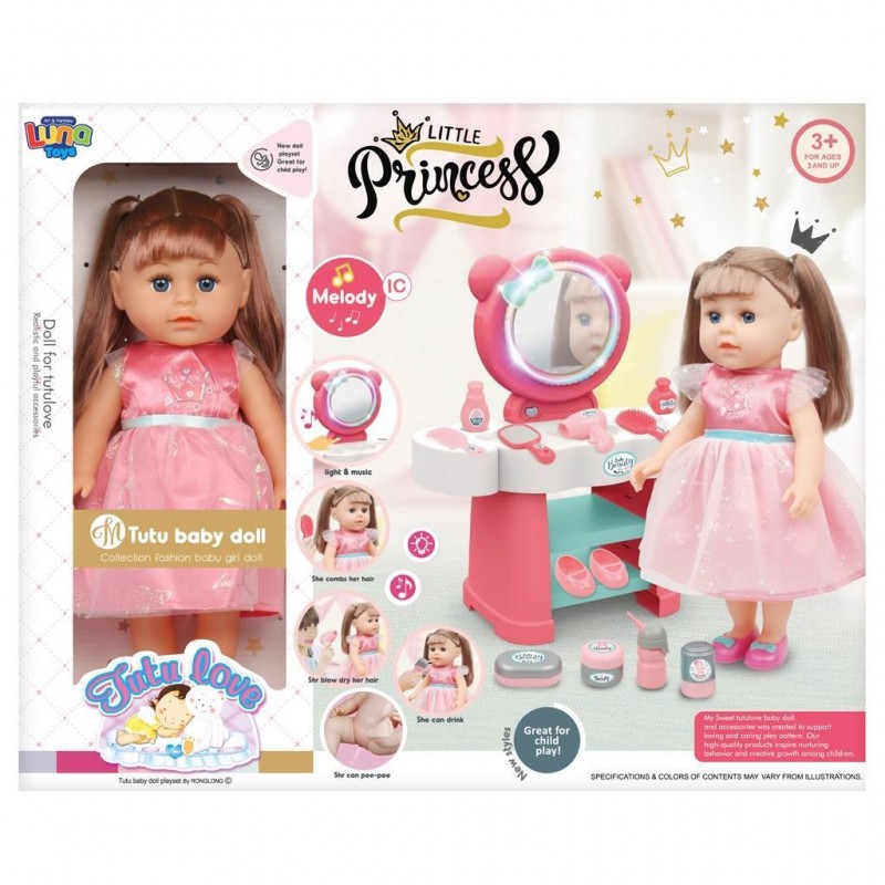 Κούκλα 35Εκ Με Έπιπλο Ομορφιάς, Ήχο Και Φως Luna Diakakis