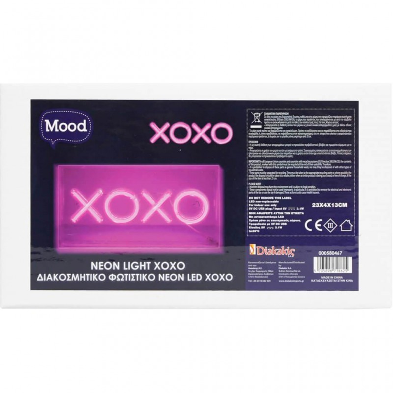 Διακοσμητικό Φωτιστικό Neon Led Xoxo 23x4x13Εκ Mood Diakakis