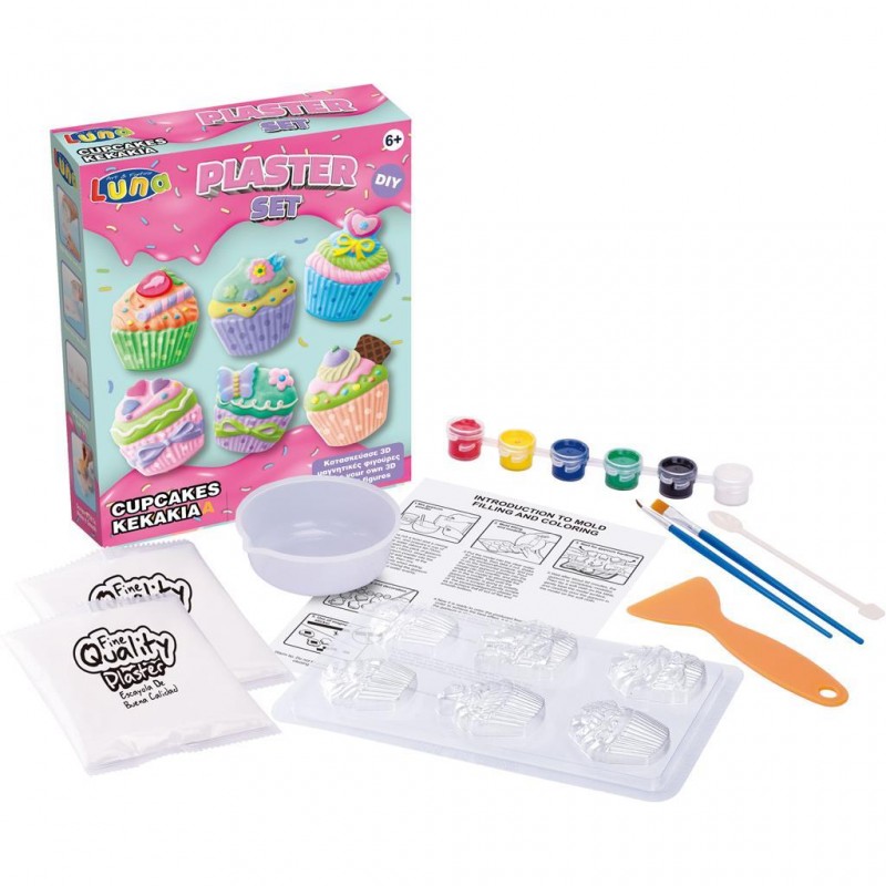 Κατασκευές Από Γύψο 18,5x5x22Εκ Cupcakes Luna