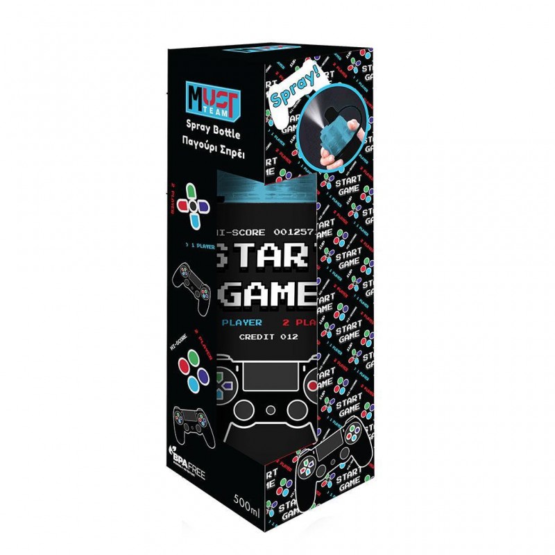 Παιδικό Παγούρι Ανοξείδωτο 600ml Start Game Must Team 