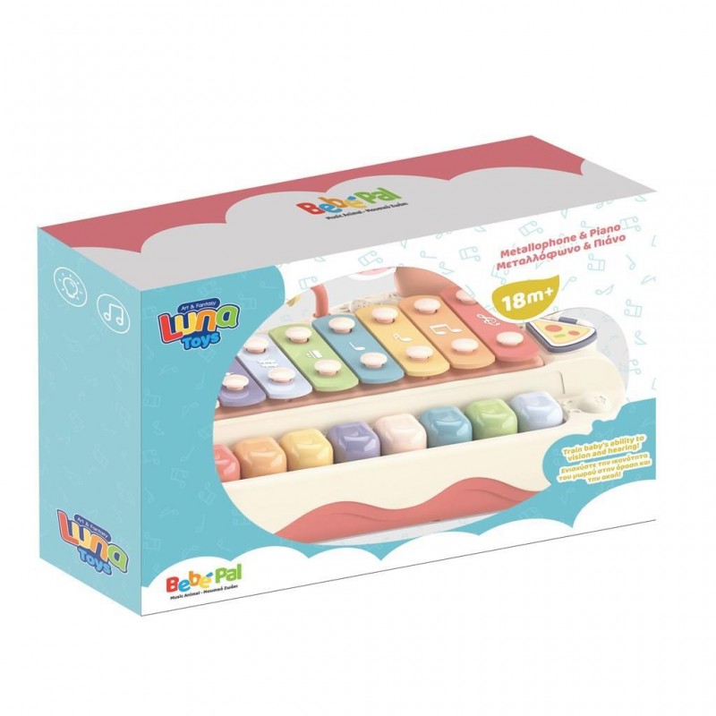 Μεταλλόφωνο & Πιάνο 23x14.5x9Εκ 2 Χρώματα Luna