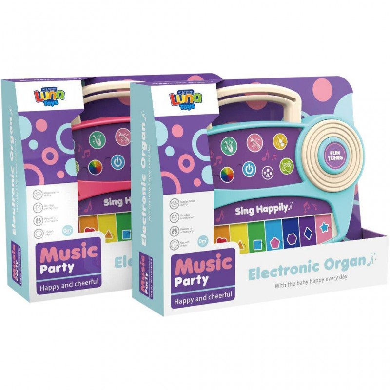 Αρμόνιο 2 Χρονών 24.7x7x20.4Εκ Luna Diakakis