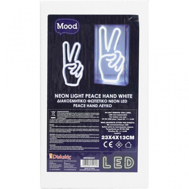 Διακοσμητικό Φωτιστικό Neon Led Peace Hand Λευκό 23x4x13 Mood Diakakis