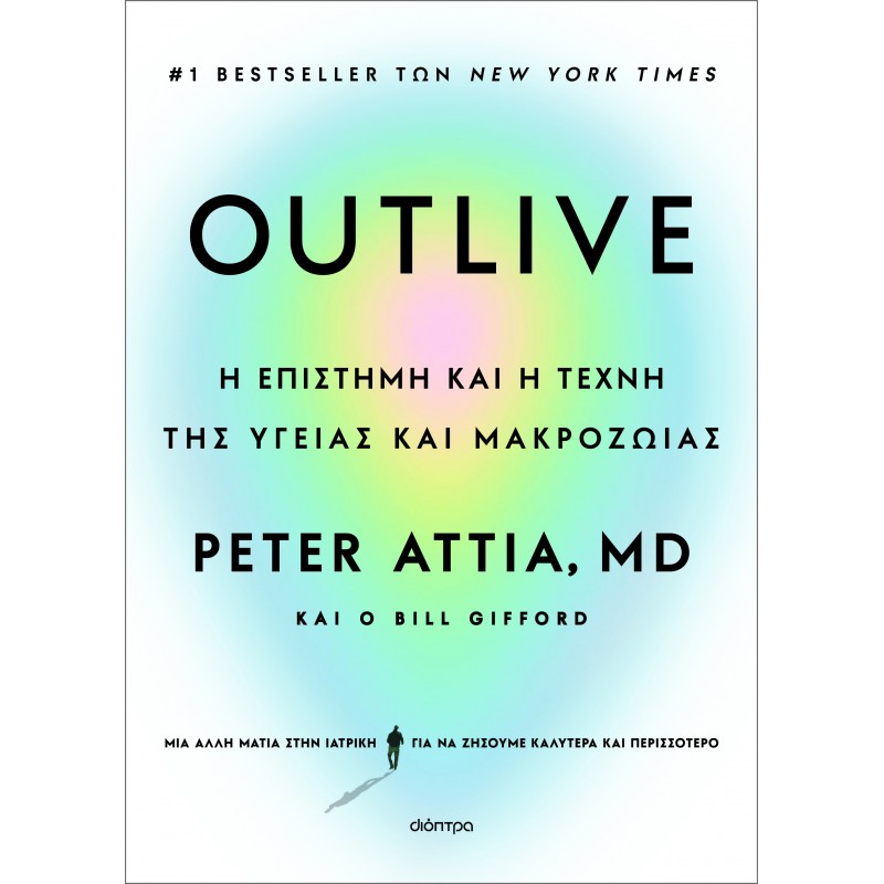Outlive |Dr. Peter Attia