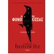 Οι Φόνοι Της Κίσσας - Συλλεκτική Έκδοση |Anthony Horowitz 