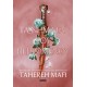 Τα Νήματα Του Πεπρωμένου | Tahereh Mafi