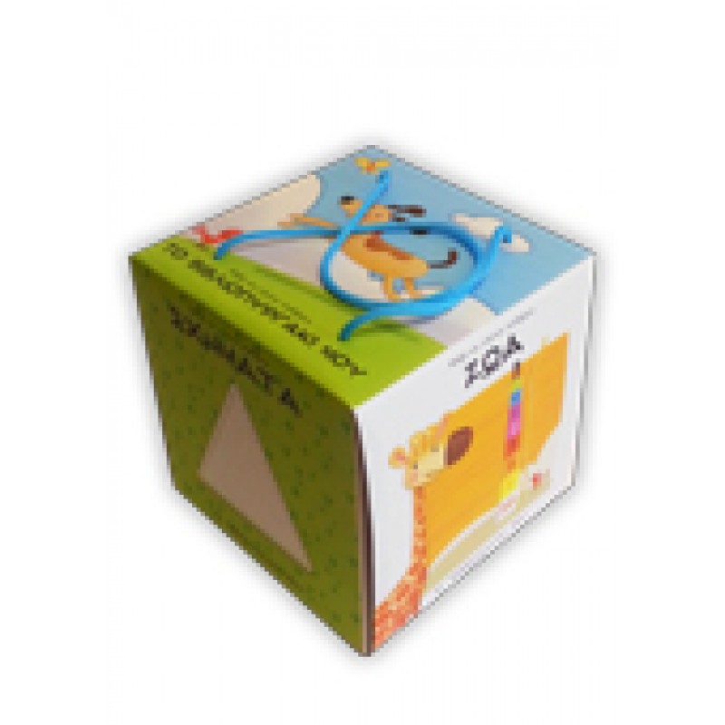 Το Βιβλιοπυργάκι Μου |Έλενα Κατσαΐτη