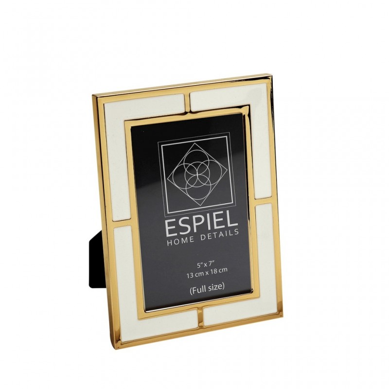 Κορνίζα Μεταλλική Λευκή 15x20Εκ Espiel