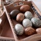 Αυγό Διακοσμητικό Πορσελάνινο Μπεζ Τεμάχιο 8.2εκ Espiel (χωρίς βάση)