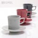 Φλιτζάνι Espresso από Πορσελάνη Pomegranate 100ml Espiel Essentials Espiel