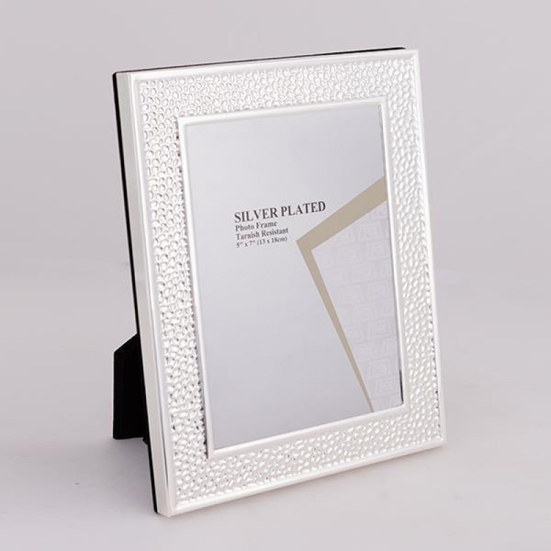 Κορνίζα (13x18) Μεταλλική Επάργυρη Ασημί Estheti