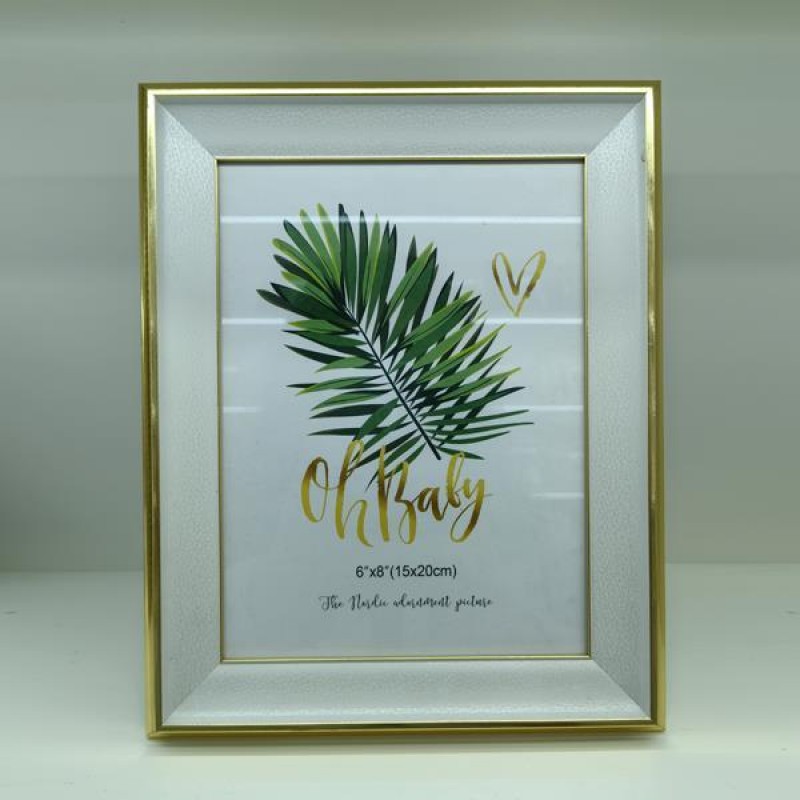 Κορνίζα Χρυσή Πλαστικό (15x20) Estheti