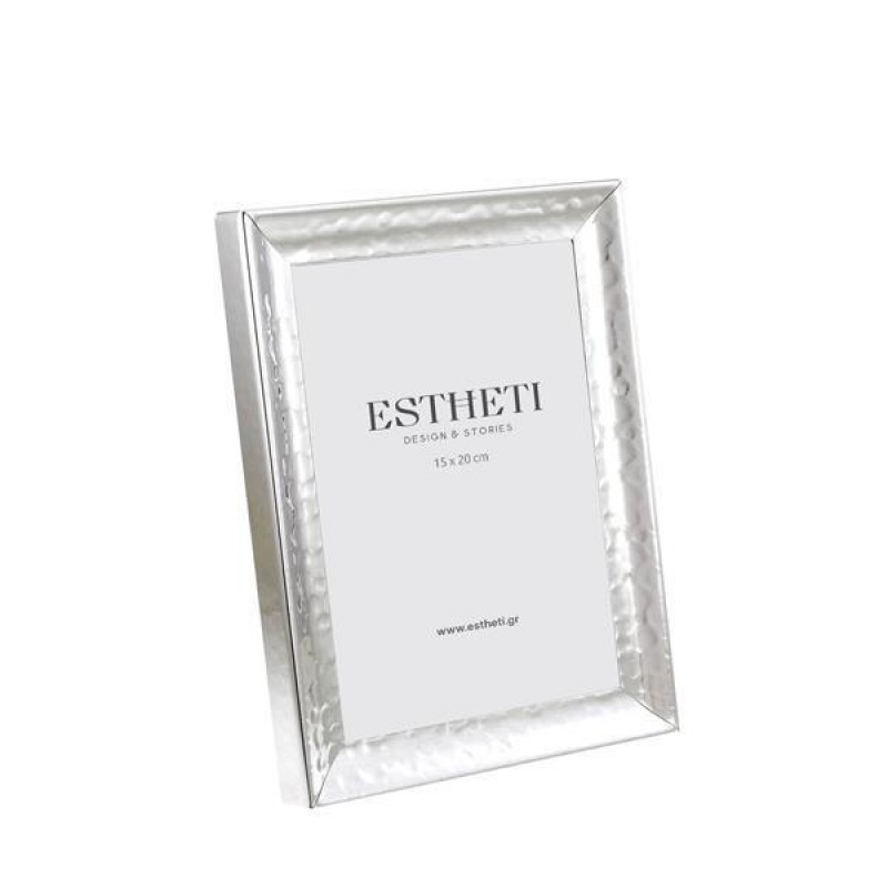 Κορνίζα Μεταλλική Επάργυρη Ασημί 15x20Εκ Estheti