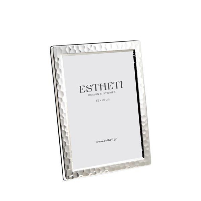 Κορνίζα Μεταλλική Επάργυρη Ασήμι 15x20Εκ Estheti