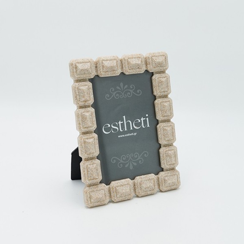 Κορνίζα (10x15) Με Εφέ Αμμόπετρας Πολυρεζίνη Κρεμ 14x2x19Εκ Estheti