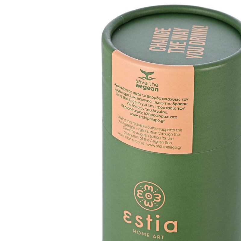 Θερμός Travel Cup Save The Aegean 500Ml Forest Spirit Estia 