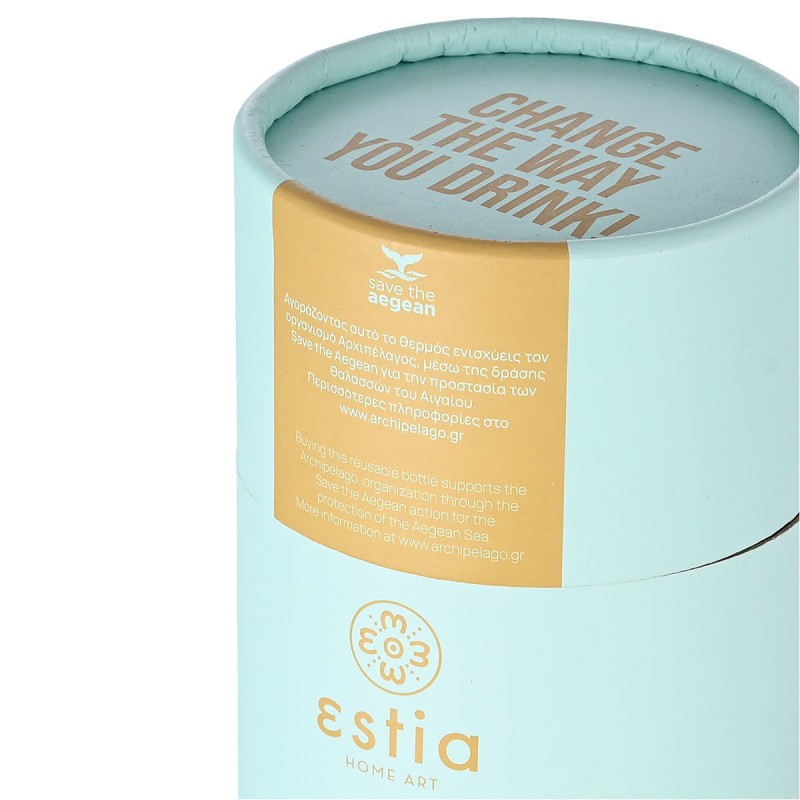 Estia Θερμός Travel Chug Save The Aegean 500ml Bermuda Green