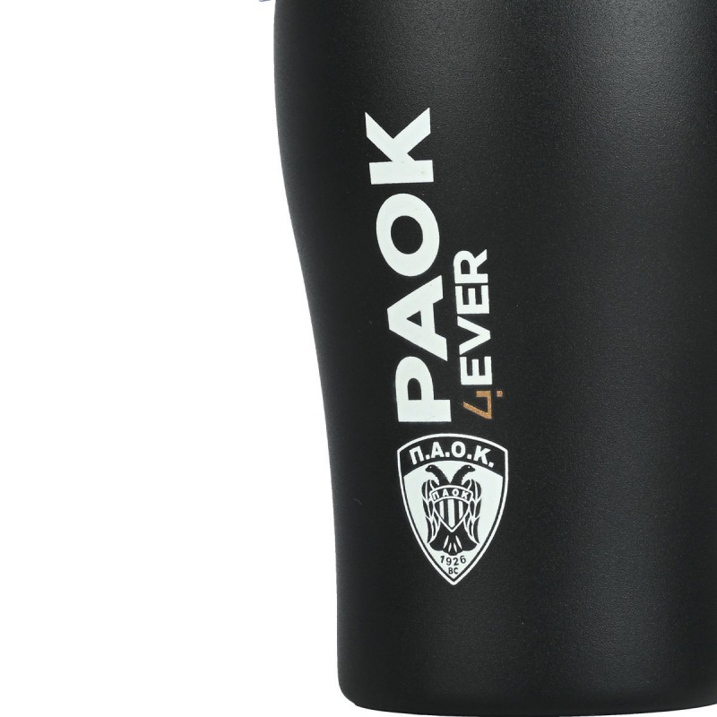 Θερμός Coffee Mug PAOK BC Edition 350ml Estia 