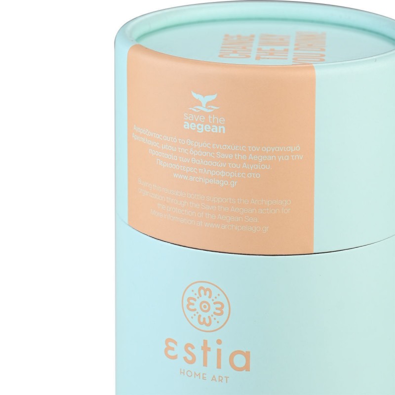 Estia Θερμός Travel Mug Save The Aegean 450ml Bermuda Green