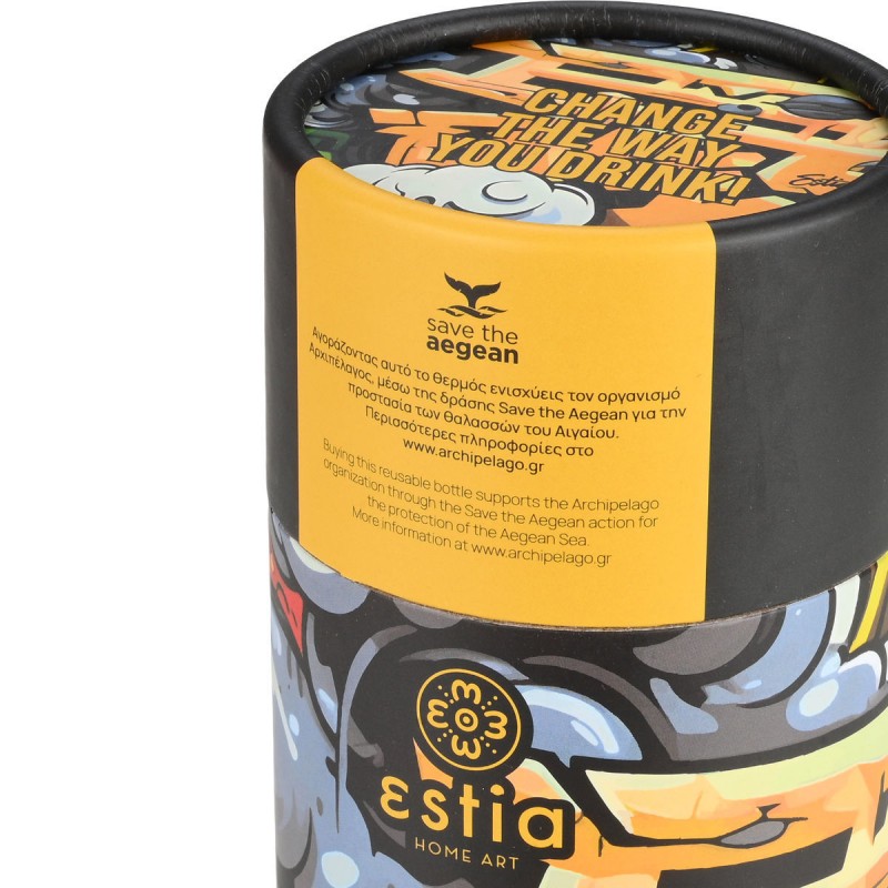 Θερμός Travel Mug Save The Aegean 350ml Graffiti Rhythm Estia 
