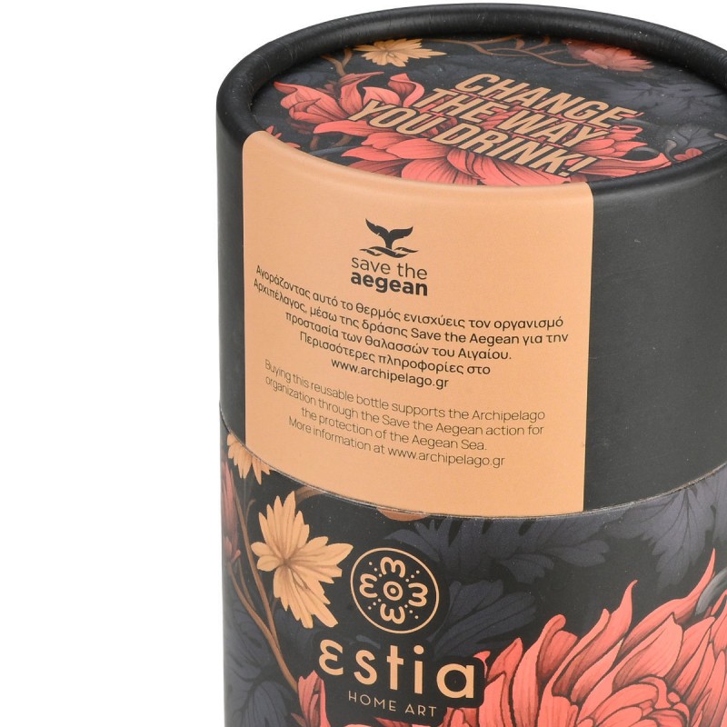 Θερμός Travel Mug Save The Aegean 350ml Midnight Blossom Estia 