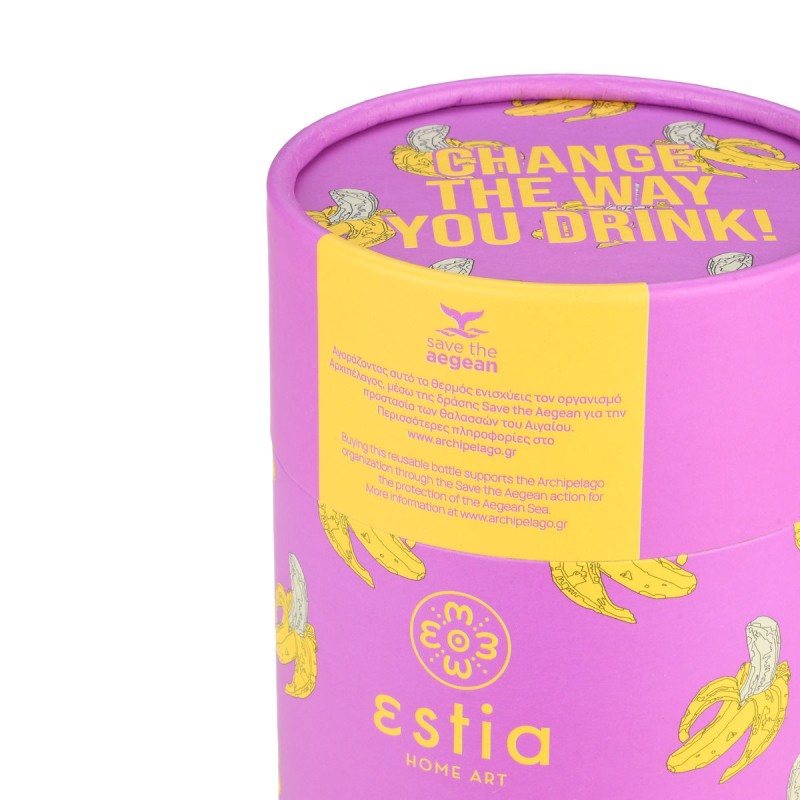 Estia Θερμός Coffee Mug Save The Aegean 350ml Banana Swirl