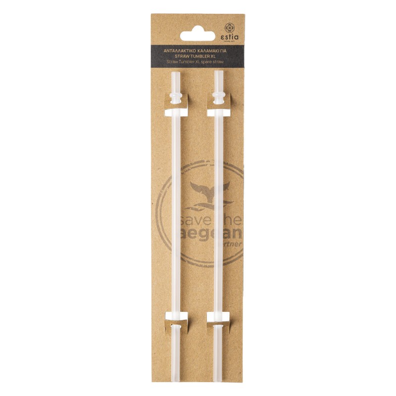 Ανταλλακτικό Καλαμάκι Για Θερμό Straw Tumbler Xl 2Τεμ Estia 