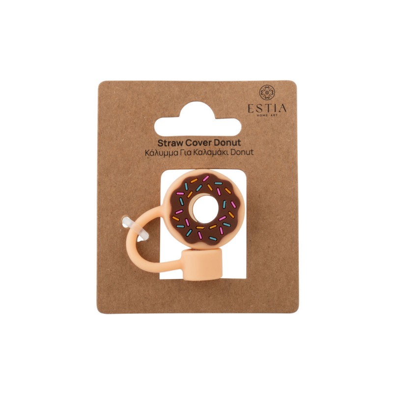 Estia Κάλυμμα Για Καλαμάκι Donut