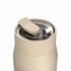 Ποτήρι Θερμός Ανοξείδωτο BPA Free 360ml Dune Με Καλαμάκι Lens Save The Aegean Estia 