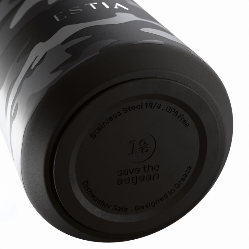 Ποτήρι Θερμός Ανοξείδωτο BPA Free 360ml Dark Camo Με Καλαμάκι  Lens Save The Aegean Estia