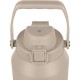 Estia Θερμός Lift Bottle Save The Aegean 1.8lt Dune