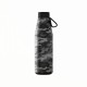 Estia Θερμός Flow Save The Aegean 500ml Dark Camo