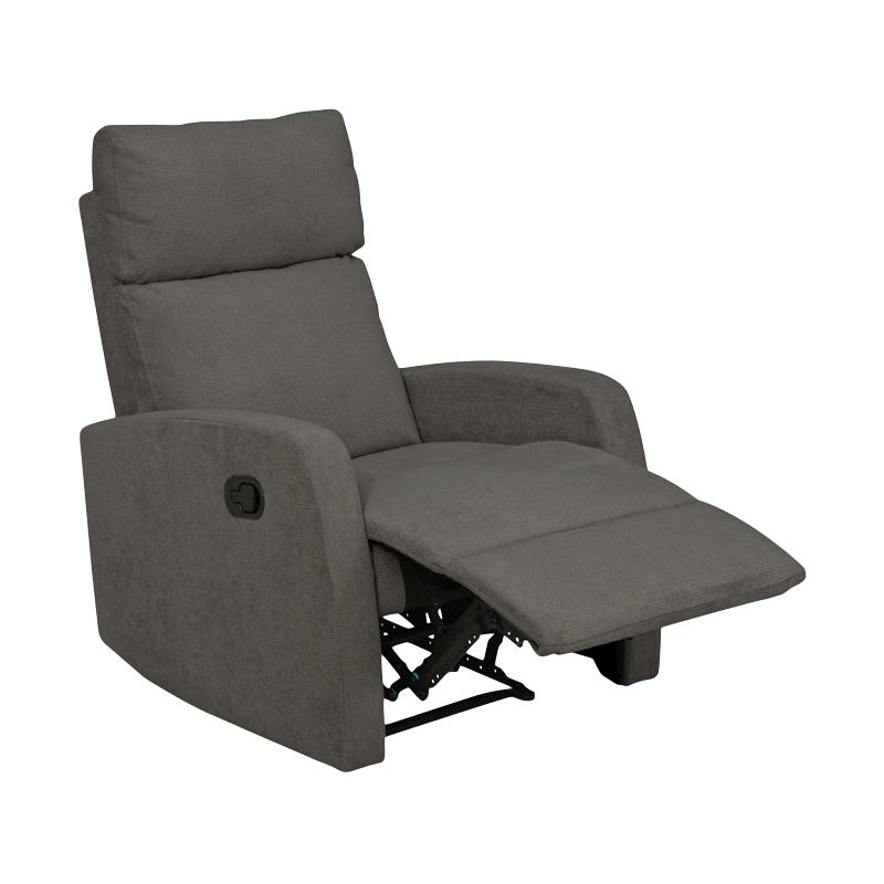 Πολυθρόνα Relax Με Μηχανισμό Ανάκλησης FL2311 Γκρι Χρώμα 70x89x102εκ Fylliana