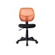 Καρέκλα γραφείου χωρίς μπράτσα 5156 μαύρη/πορτοκαλί 41x52x80/92