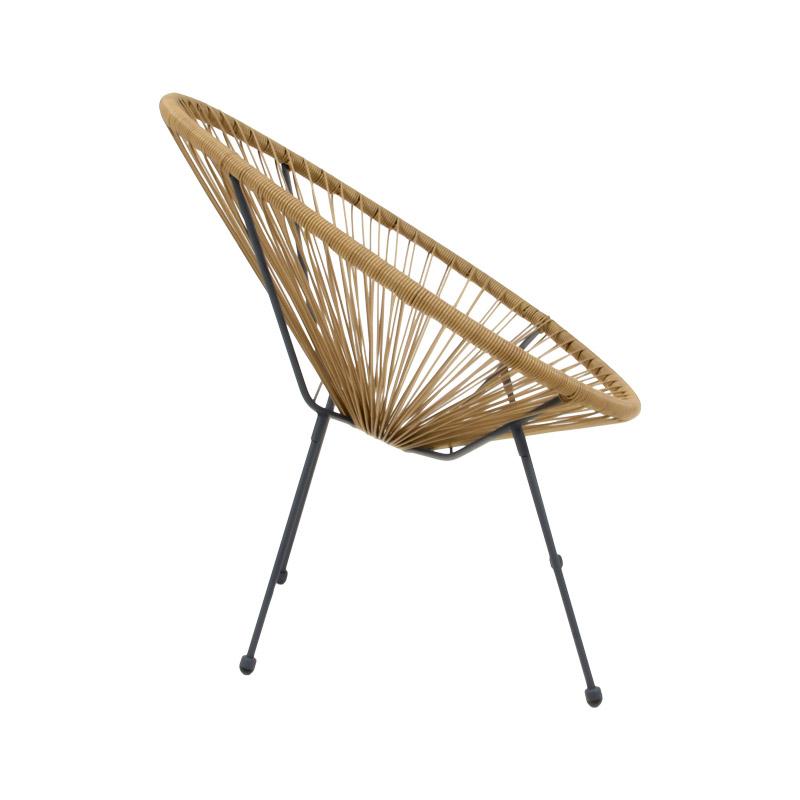 Πολυθρόνα Κήπου Morena Καφέ Χρώμα 70x74x85Εκ Fylliana 