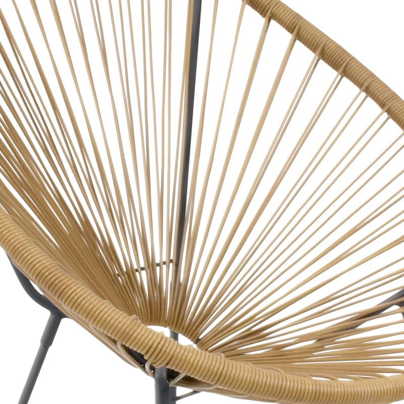 Πολυθρόνα Κήπου Morena Καφέ Χρώμα 70x74x85Εκ Fylliana 