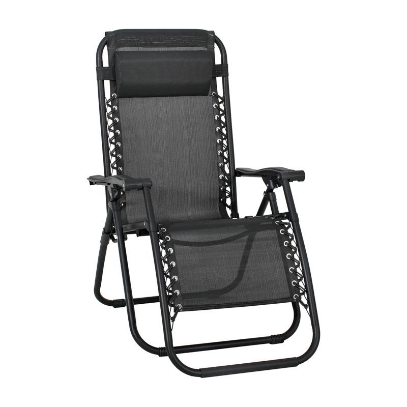 Πολυθρόνα Αναδιπλούμενη Εξοχής  "Zero Gravity Deluxe" Γκρι Χρώμα 93X65X104 εκ. Fylliana