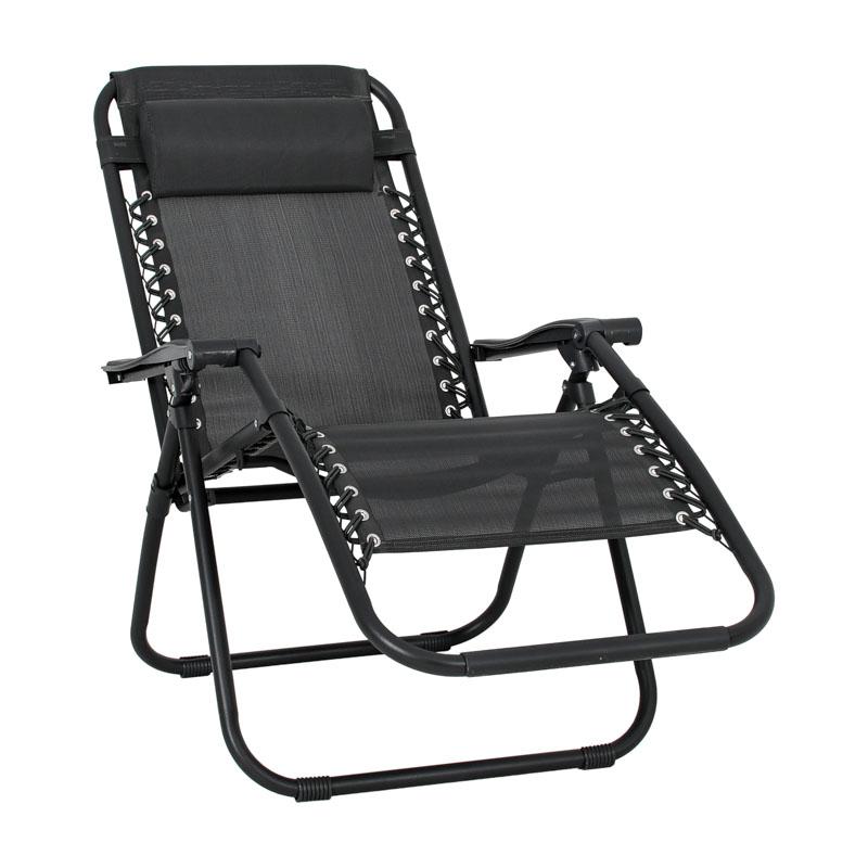 Πολυθρόνα Αναδιπλούμενη Εξοχής  "Zero Gravity Deluxe" Γκρι Χρώμα 93X65X104 εκ. Fylliana