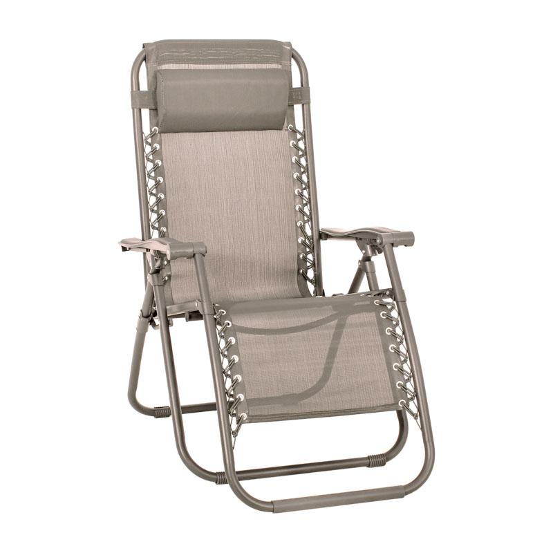 Αναδιπλούμενη Πολυθρόνα Εξοχής "Zero Gravity" Μπεζ Χρώμα 93X65X104 εκ. Fylliana