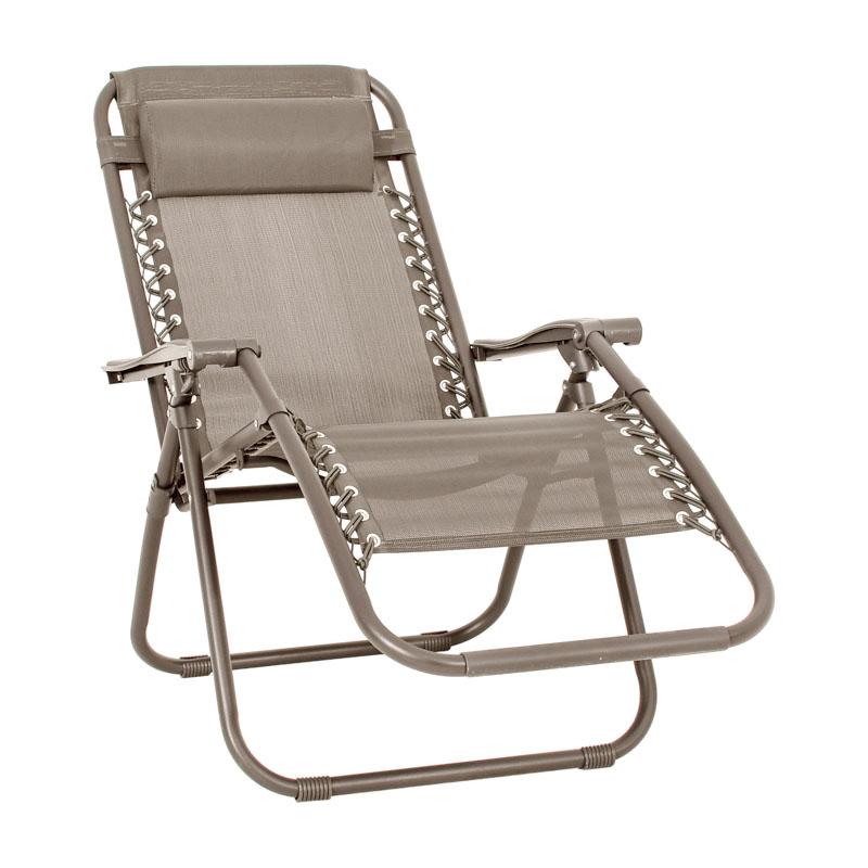 Αναδιπλούμενη Πολυθρόνα Εξοχής "Zero Gravity" Μπεζ Χρώμα 93X65X104 εκ. Fylliana