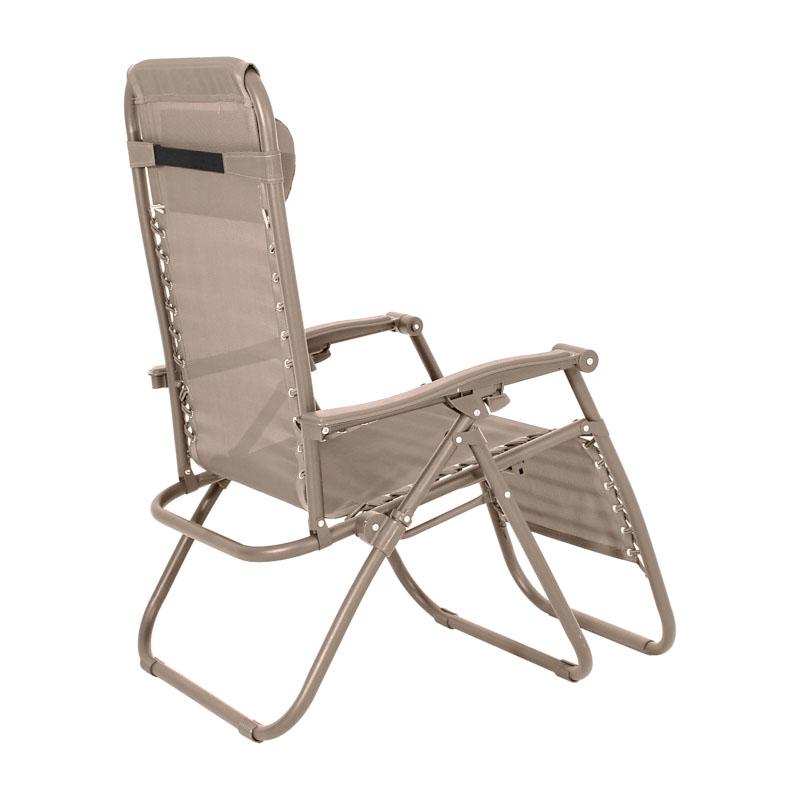 Αναδιπλούμενη Πολυθρόνα Εξοχής "Zero Gravity" Μπεζ Χρώμα 93X65X104 εκ. Fylliana