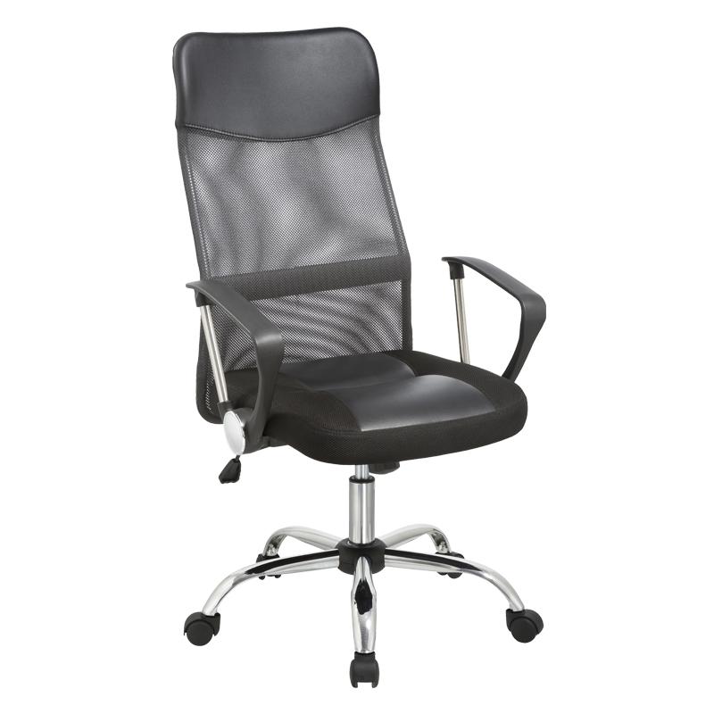 Καρέκλα Γραφείου 4006 Γκρι Πλάτη/Μαύρο Κάθισμα 59x60x120Εκ