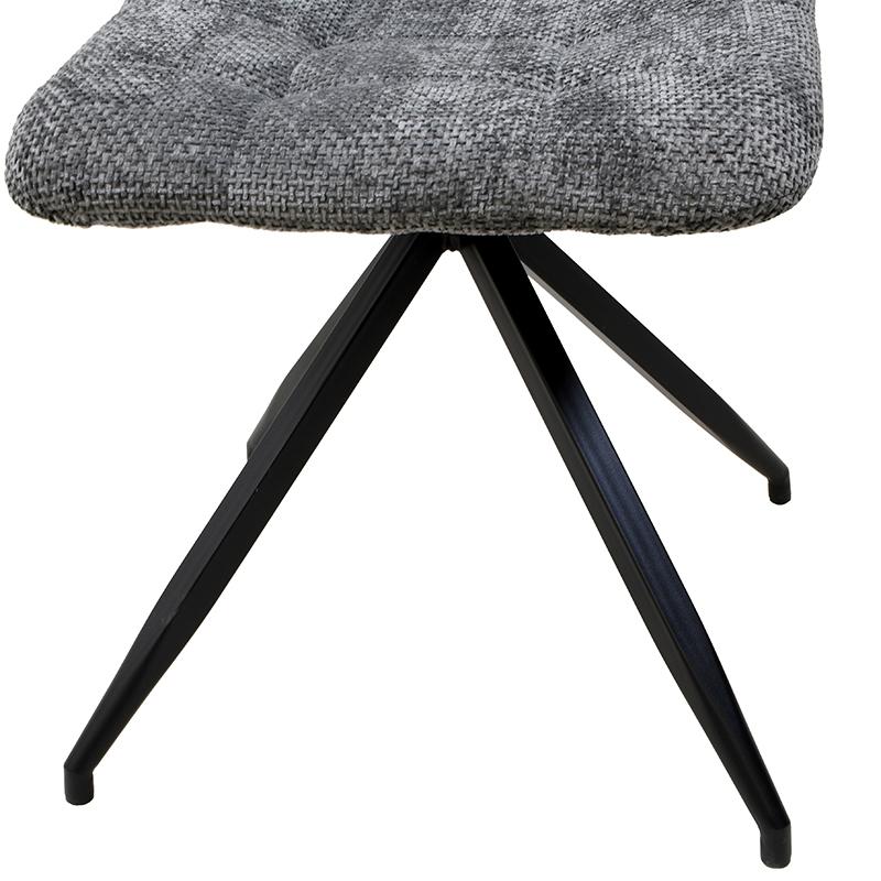 Καρέκλα Τραπεζαρίας 20Α Γκρι Χρώμα Υφάσματος Με Μεταλλικό Σκελετό 46X54X88Εκ Fylliana