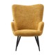 Πολυθρόνα Fylliana C-06 Με Μεταλλικά Ποδιά Και Κίτρινο Χρώμα Υφάσματος 80X75X97Εκ
