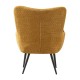 Πολυθρόνα Fylliana C-06 Με Μεταλλικά Ποδιά Και Κίτρινο Χρώμα Υφάσματος 80X75X97Εκ