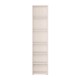 Βιτρίνα Alice Sand Χρώμα 50X35X215Εκ